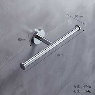 全铜镀铬极简厕纸架轻奢卫生纸置物架厕所卷纸挂架卫生间卷纸器