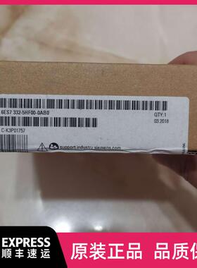 6ES7332-5HF00-0AB0西门子原装SM332 6ES7 332-5HF00-0AB0