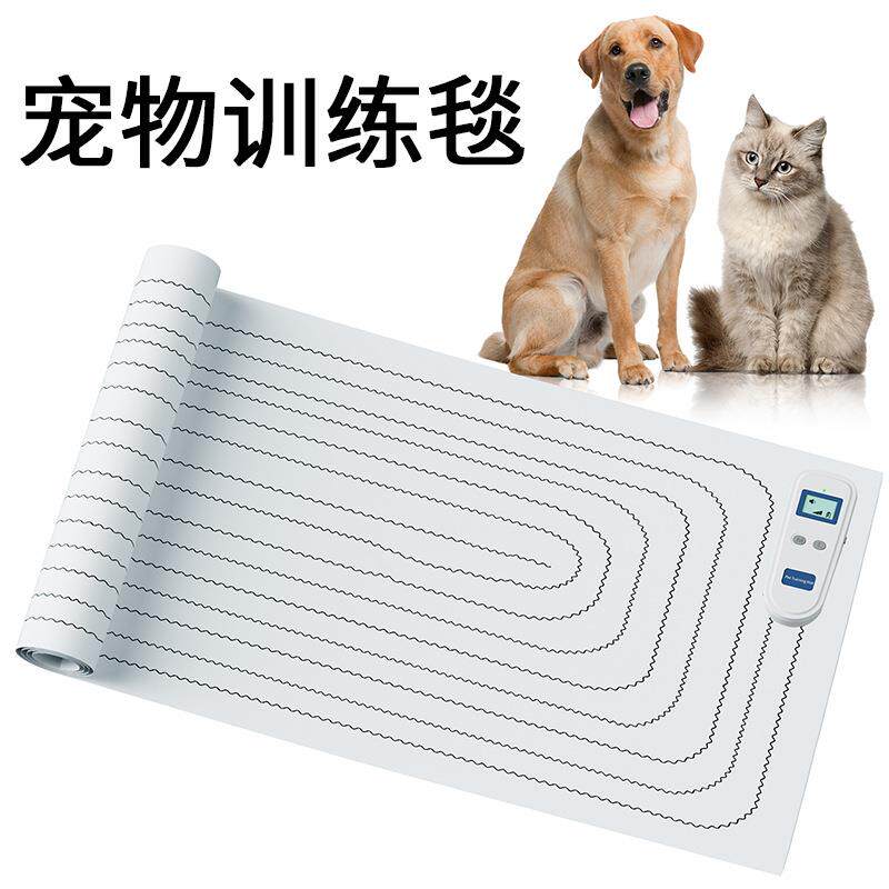 亚马逊跨境室内静电宠物训练毯可充电带显示器宠物驱离训狗垫