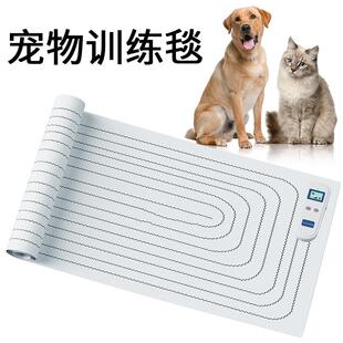 亚马逊跨境室内静电宠物训练毯可充电带显示器宠物驱离训狗垫