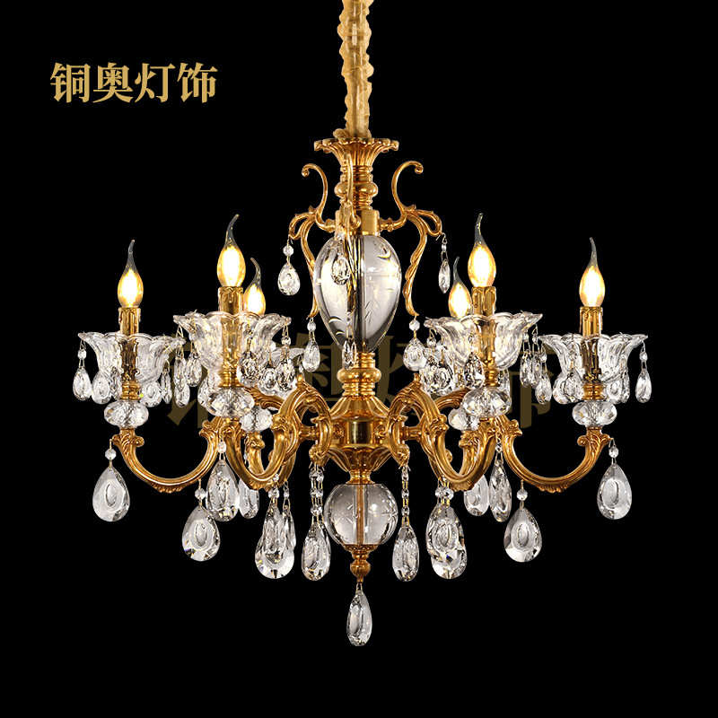 铜奥欧式全铜水晶吊灯法式复古客厅餐厅卧室书房楼梯别墅大气