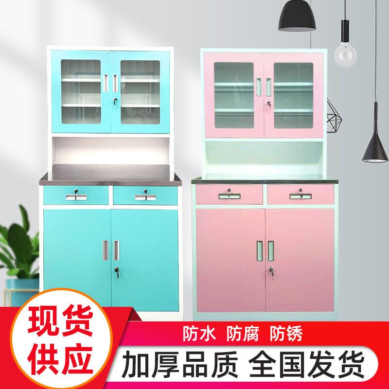 钢制西柜不锈钢调剂柜西柜医院诊所房店医务室柜子