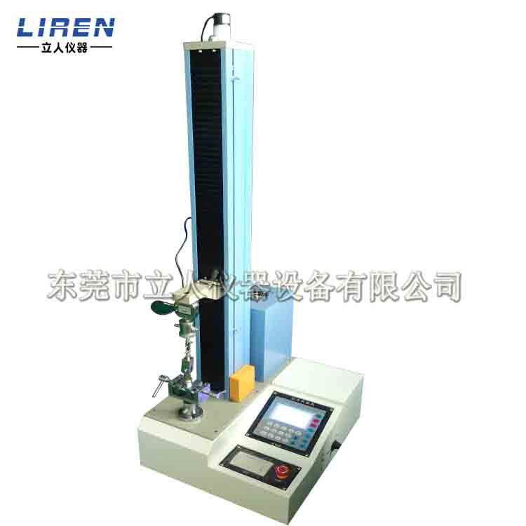 锁拉力试验机锁具拉力试验机电子万能试验机锁具拉伸静压仪