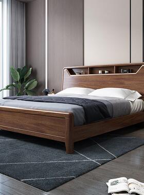 实木家床简约现代胡双桃木人床现代1.5米1.8米卧2米128大尺x2米2