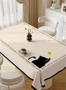 高档法式奶风餐桌布防水防油免油洗轻奢高级感PCV茶几餐桌垫桌台