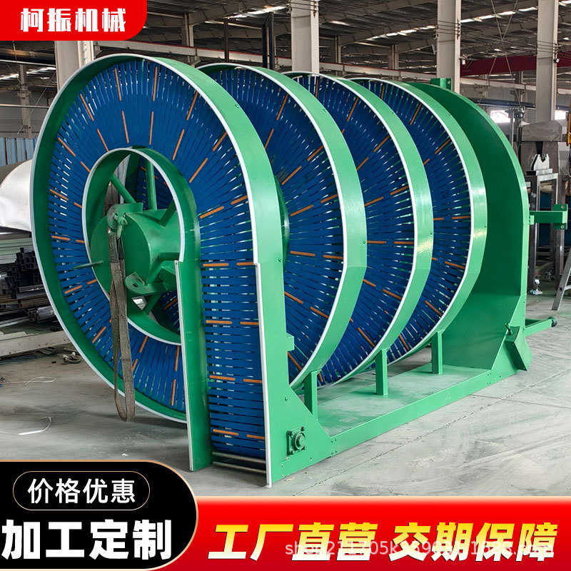 无动力滚筒螺旋输送机螺旋链板提升机不锈钢垂直重力式输送线