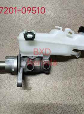 47201-09510 47201-09290适用于美版丰田AURIS ZRE152