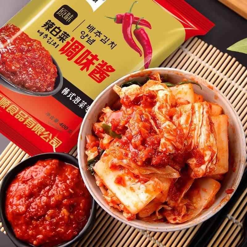 韩式辣白菜腌制专用酱料淹料酱调味料韩国朝鲜族泡菜辣椒酱