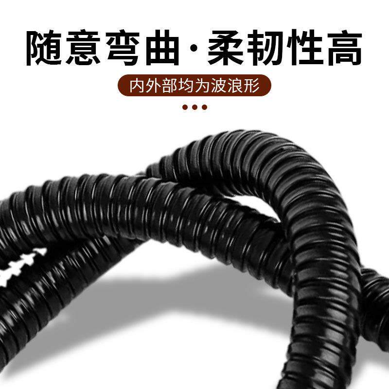 加厚电型线管包金属软管穿线蛇皮波纹浪管包塑金属81013162025323