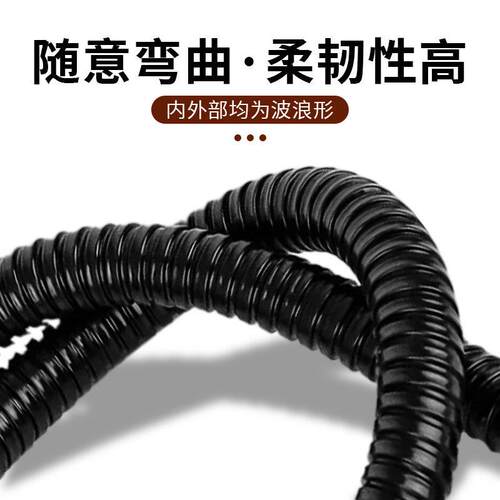 加厚电型线管包金属软管穿线蛇皮波纹浪管包塑金属81013162025323