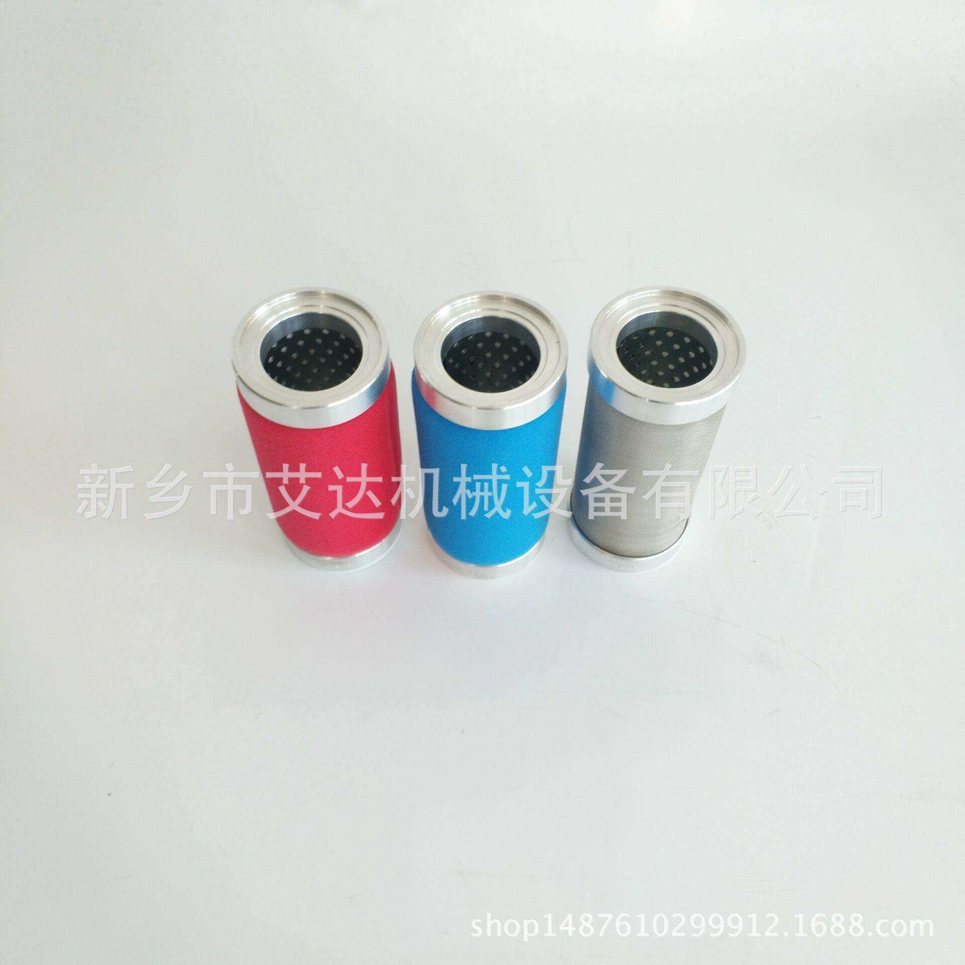 艾达机械生产油气分离滤芯M240-C耐酸耐碱玻璃纤维分离滤芯
