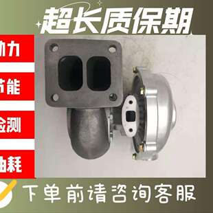 适用挖掘机发动机零件114400-2100 EX200-1 RHC7 6BD1涡轮增压器