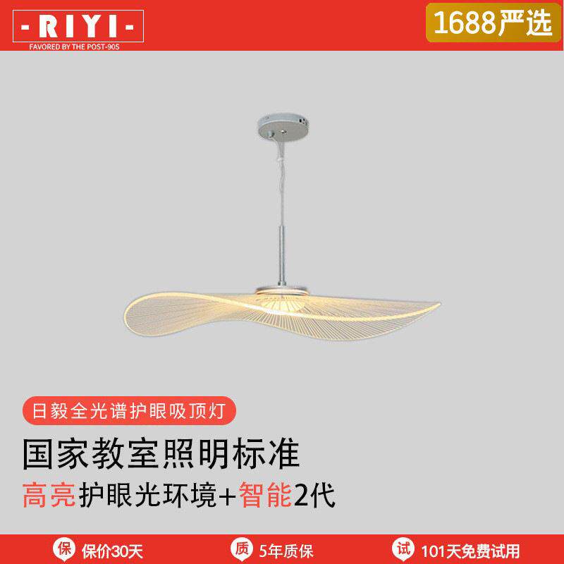 餐厅时尚吊灯简约现创意荷叶草帽灯设计师艺术卧室吊灯