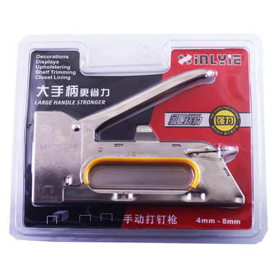 手动打钉枪大手柄钉抢鑫莱尔打版枪射钉枪码钉枪U型1008F木工画板