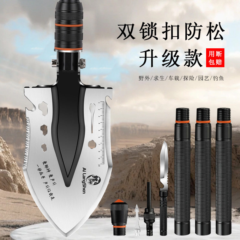 多功能工兵铲户外锰钢加厚兵工铲子中国折叠车载露营,户外/登山/野营/旅行用品,多功能组合工具,淘宝优惠券,粉丝福利购,淘宝优惠卷
