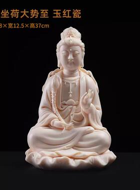 正品戴玉堂陶瓷件《5英寸光观像音 玉红》小佛供奉家摆用观世音菩