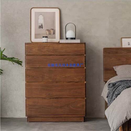 北欧黑胡桃木五斗柜简约现代樱桃木卧室斗柜客厅边柜抽屉式收纳柜