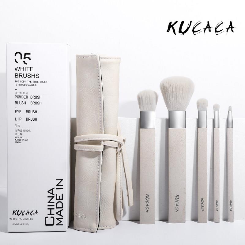 kucaca小白刷化妆刷套装五支装北欧风散粉刷/眼影刷/唇刷/粉底刷