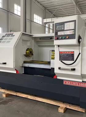 CK3130数控车床ck0640仪表车床数控加工小型机床润德供应