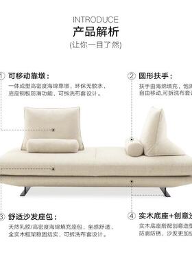 月布现艺小发多人位组合代简约沙发客厅沙木日式科技KEL布家具