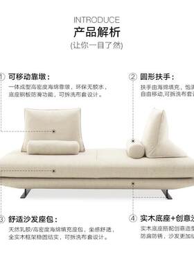 木月布艺小沙发多人位组合现代简约沙发客厅日式科技布家具