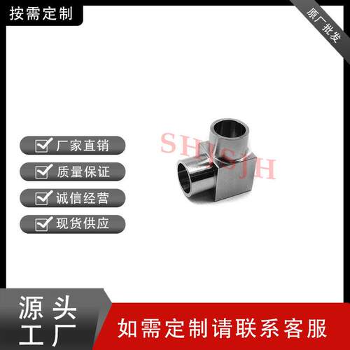 互通世伟洛克Sweglok1a6不锈钢6LV-4782MW-9微型套管对焊弯卡头