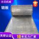 不钢链板输送带食品烘干清洗锈流水传金872属耐高温线冲孔式 送带