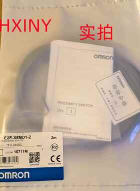 E2E-X8MD1-Z D2-Z X4MD1-Z X14MD1-Z X20MD1-Z 两线接近传感器