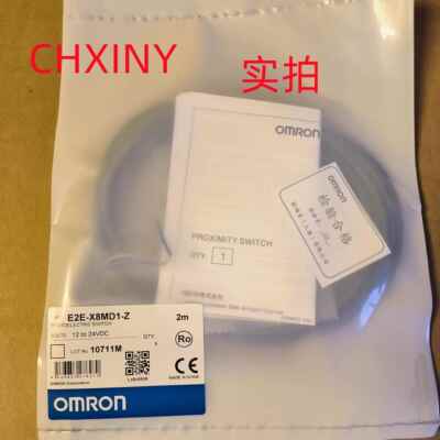 E2E-X8MD1-Z D2-Z X4MD1-Z X14MD1-Z X20MD1-Z 两线接近传感器