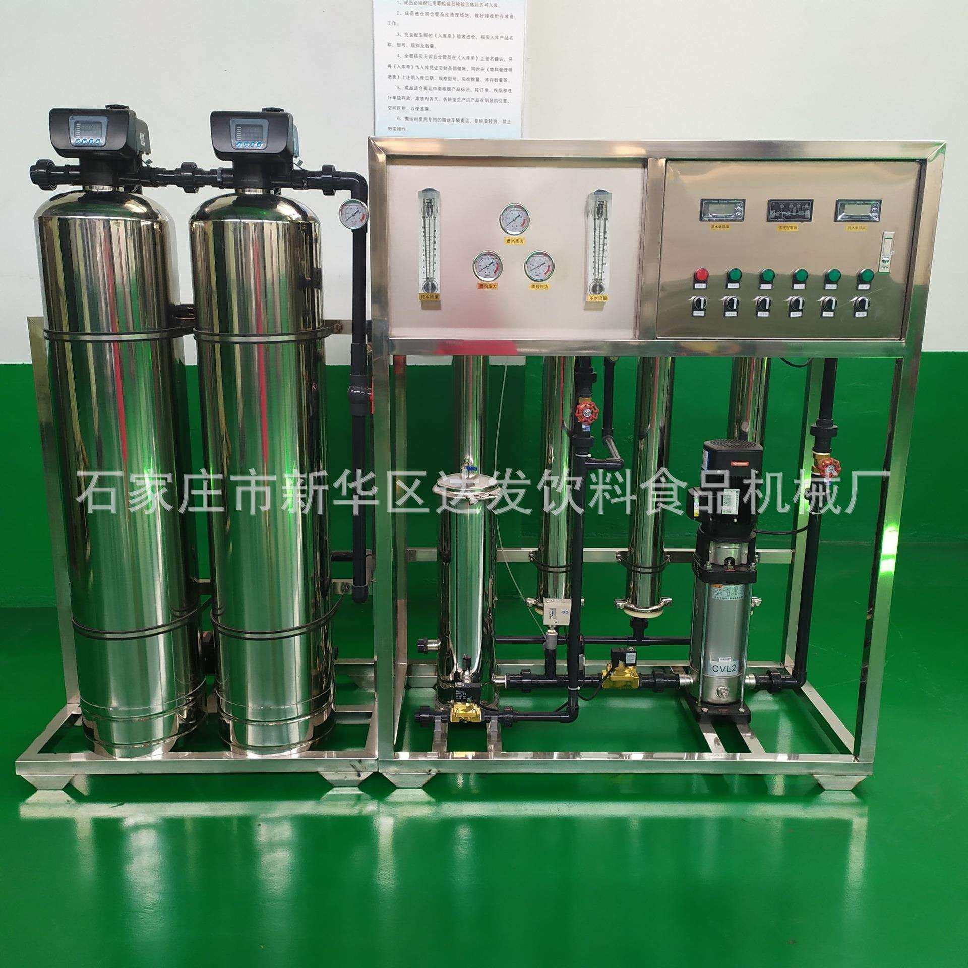 出口纯产净555备水处理设小大桶装矿泉水灌装机瓶械设备生线生产