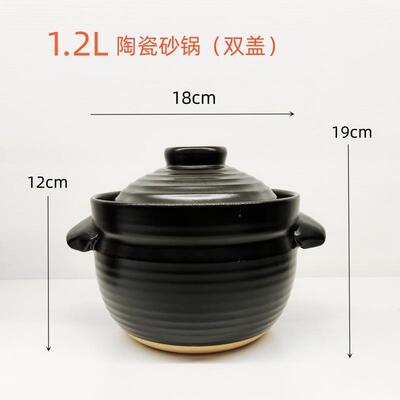 新款盖砂米锅微压力煮饭土锅 网熬红日式陶双瓷电锅粥煲汤焖电子
