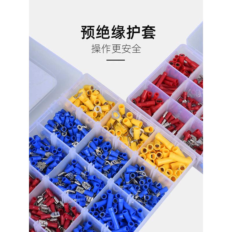RVSV预绝缘接线端子插簧对接电线接头线鼻子管型铜线冷压端子线耳