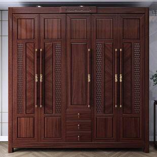 新中平式 家卧室全实木衣柜木质储柜子物用带抽屉开门乌DHL金木衣