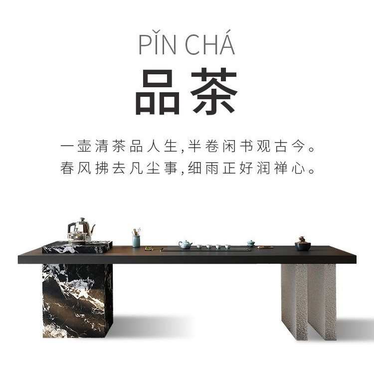现代客厅台简约动上茶自水泡茶桌一体式实木茶阳台桌椅小小型家用