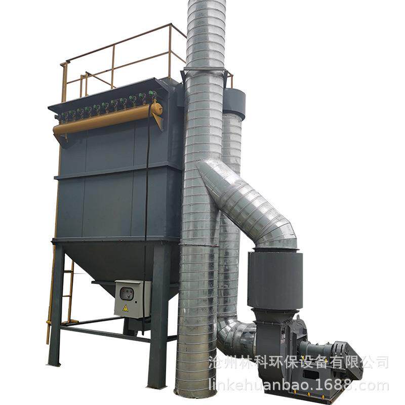 厂家抽屉式脉冲布袋除尘器工业粉尘破碎粉尘布袋除尘器