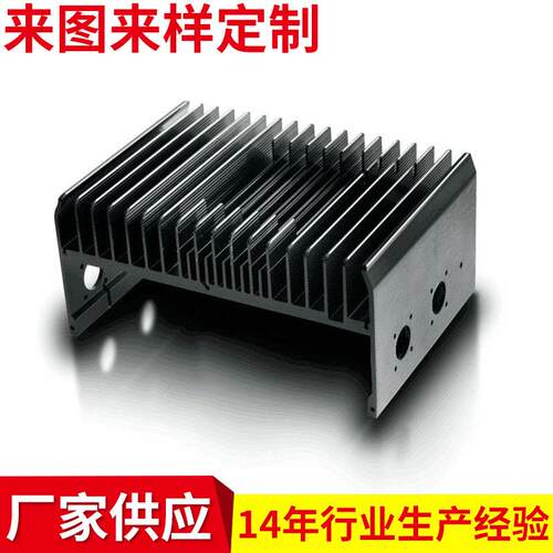 供应电子散热器电磁炉散热器插片散热器汽车散热器