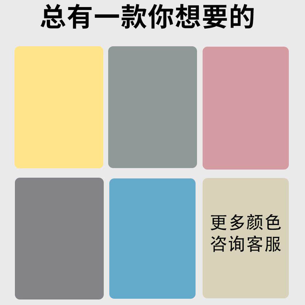 外墙乳胶漆彩色环保防晒耐候防霉防潮翻新改色涂料源头工厂