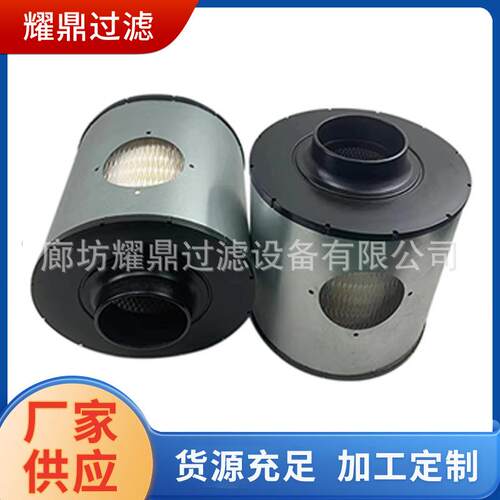 替代弗列加发电机配件滤清器弗列加发电机空气滤芯40047002