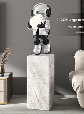 太空人摆件客厅大型落地轻奢大理石展示台宇航员灯乔迁新居礼品