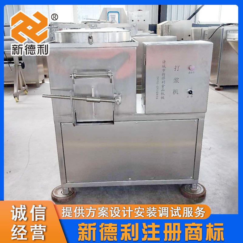 不锈钢100型鱼糜打浆机商用台烤肠打浆设备变频肉丸自动制浆机器