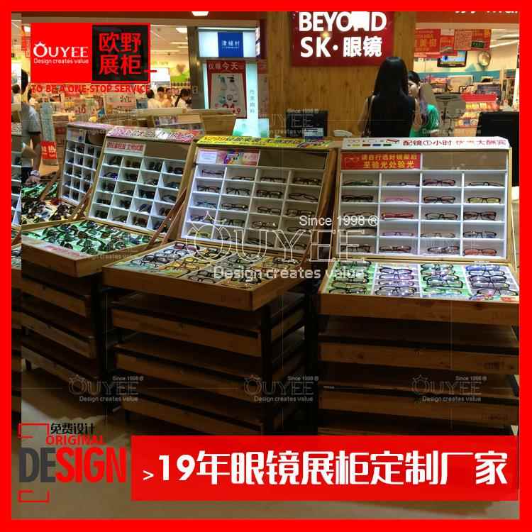 实木铺烤382漆眼镜展柜柜眼时尚墨镜近视镜展示商场店多层产品展