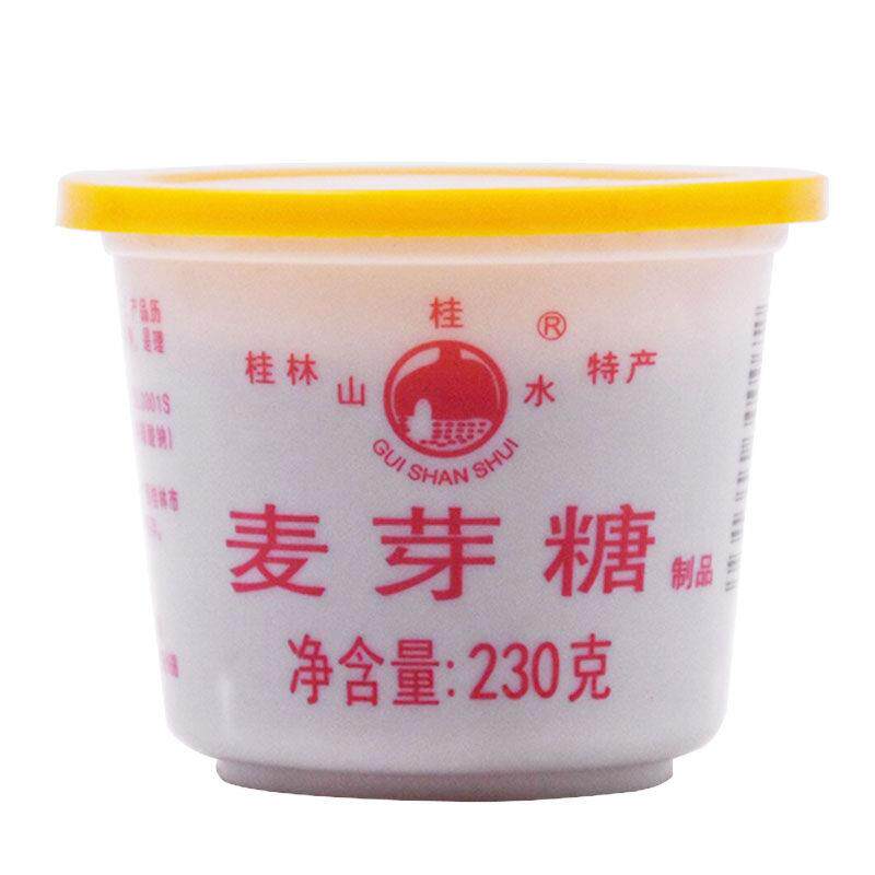 桂林特产关山水牌纯麦芽糖230g，用于制作牛轧糖花生糖原料糖薄麦