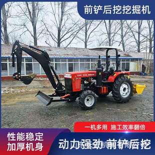前铲后挖铲装 载机 载机柴油四驱铲车多功能工程一体机两头忙挖掘装
