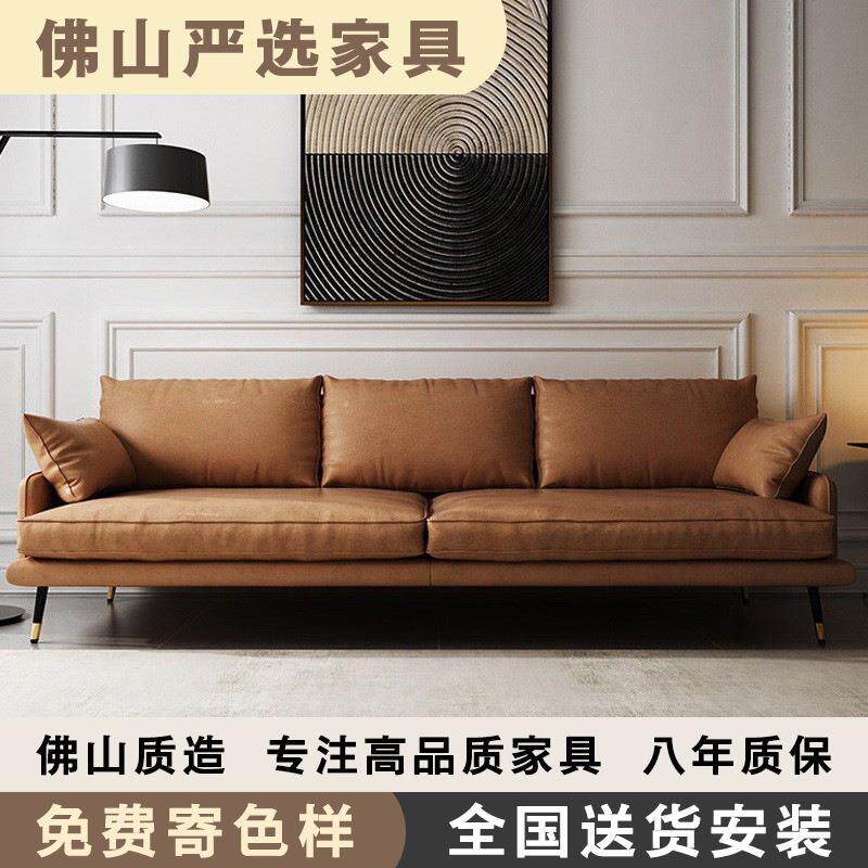 北欧复古中古风油蜡皮沙发小户型毛绒/玩偶/公仔/布