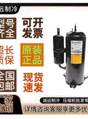 TST31VDEC TS31VDEC TS33VDEC TS36VDEC LHT53NBAC空调压缩机