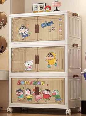 折叠QSV纳柜安多层塑料储物家用杂物柜整理柜简易装卧室床头收柜