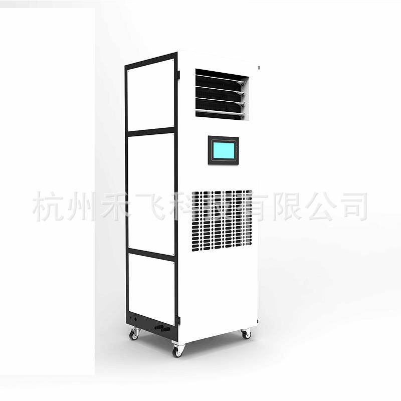 厂家生产全热新风除湿机工业车间除湿器除湿加湿一体机设备