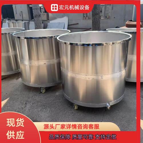 供应304不锈钢移动式拉缸1000L电加热搅拌桶化工油漆涂料搅拌缸