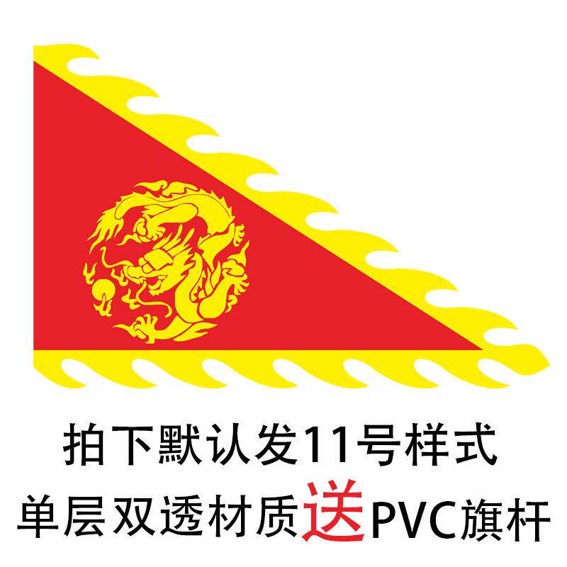 幼乐伴儿童武术演出服中国风练功服舞龙舞狮太极打鼓比赛表演服装