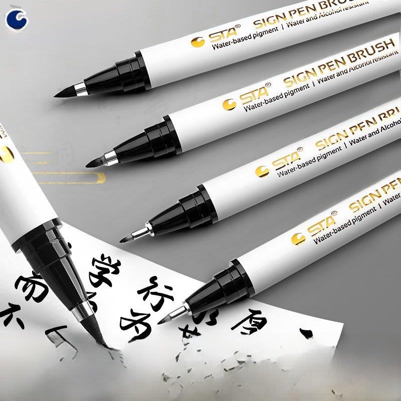 自带笔锋的秀丽笔高颜值写字防水软笔书法练字专用大中小楷毛笔圆珠笔美术勾线笔中性笔初学者练字签名签字笔